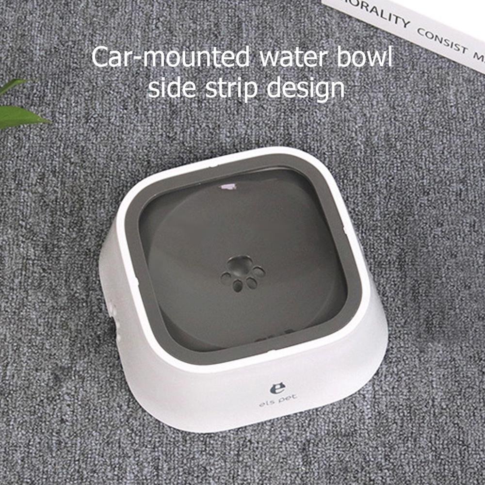 Anti-Spill Pet Water Bowl